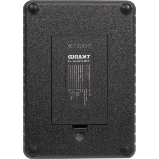 Мегаомметр Gigant GRM-1