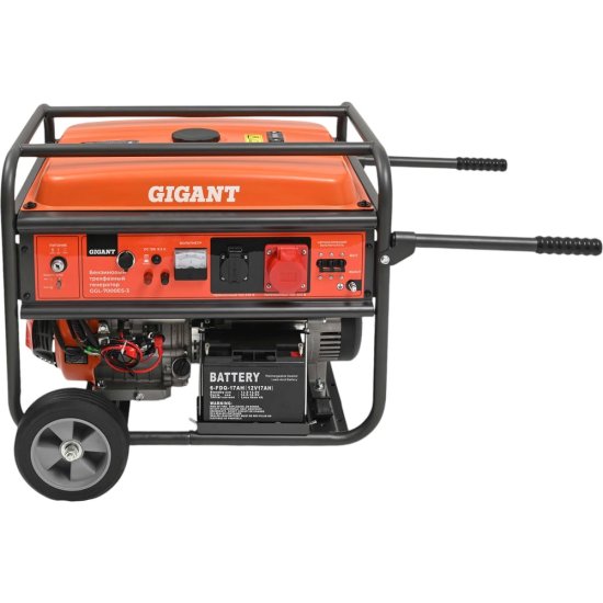 Бензиновый трехфазный генератор Gigant GGL-7000ЕS-3