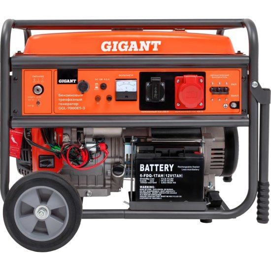 Бензиновый трехфазный генератор Gigant GGL-7000ЕS-3