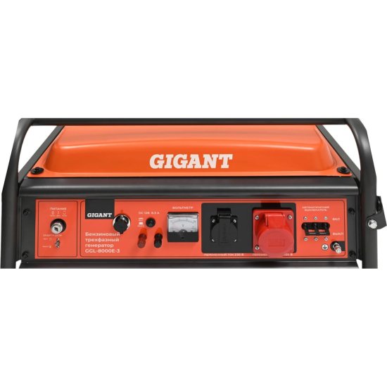 Бензиновый трехфазный генератор Gigant GGL-8000Е-3