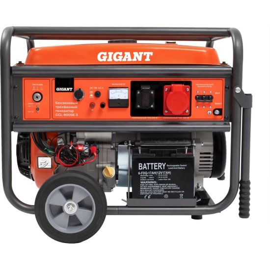 Бензиновый трехфазный генератор Gigant GGL-8000Е-3