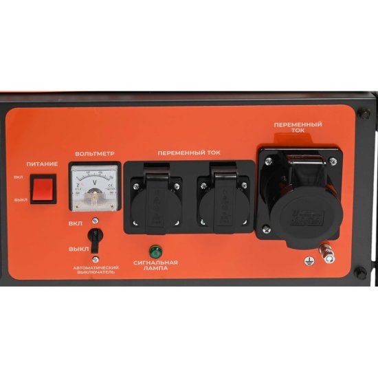 Бензиновый генератор Gigant GGL-8000S