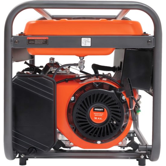 Бензиновый генератор Gigant GGL-8000S