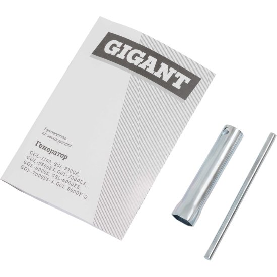 Бензиновый генератор Gigant GGL-8000S