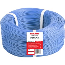 Провод REXANT 01-6525-1