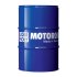 Синтетическое моторное масло LIQUI MOLY Super Leichtlauf 10W-40 SL/CF/EC;A3/B3