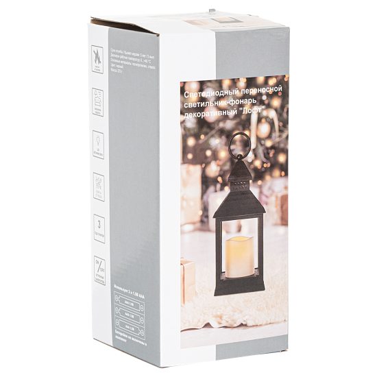 Светодиодный переносной светильник-фонарь декоративный 