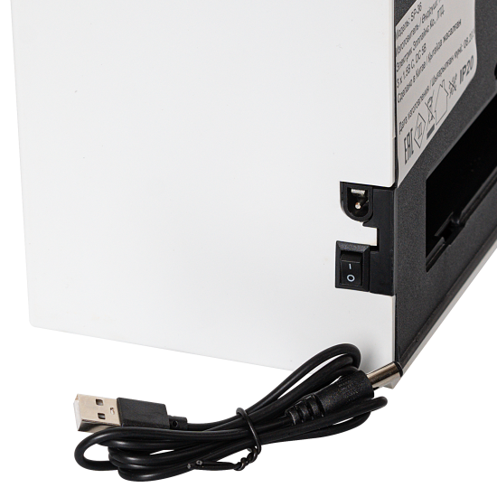 Светодиодный декоративный светильник-камин 