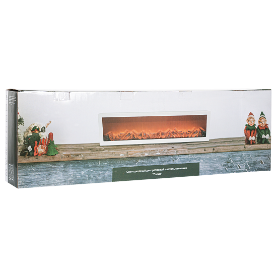 Светодиодный декоративный светильник-камин 