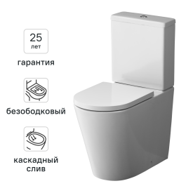 Унитаз-компакт AM.PM Flash C9H8600LMSC безободковый сиденье с микролифтом двойной смыв