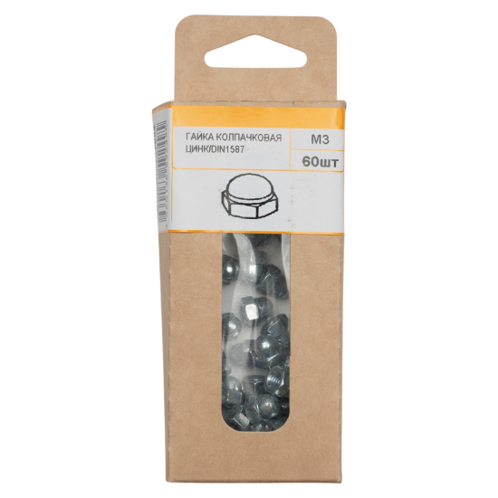 Гайка колпачковая М3 DIN 1587 сталь оцинкованная 60 шт.
