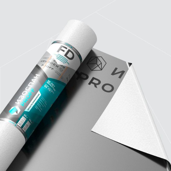 Пароизоляция теплоотражающая Изоспан FD Proff 132 г/м2 70 кв.м