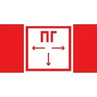 Пиктограмма для аварийно-эвакуационного светильника vault VARTON V5-EM03-60.013.043