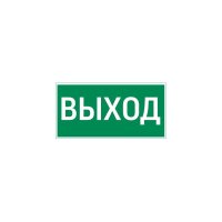 Flip-пиктограмма VARTON V4-EM-00.0035.ADV-0001