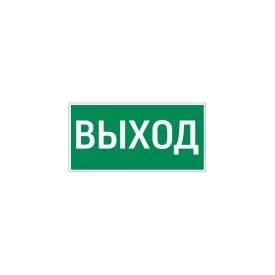 Flip-пиктограмма VARTON V4-EM-00.0035.ADV-0001