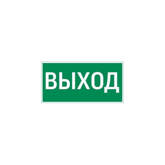 Flip-пиктограмма VARTON V4-EM-00.0035.ADV-0001