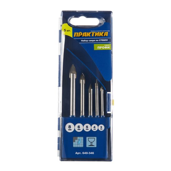 Набор сверл по плитке и стеклу Практика 3-8 мм (5 шт.) (640-346)