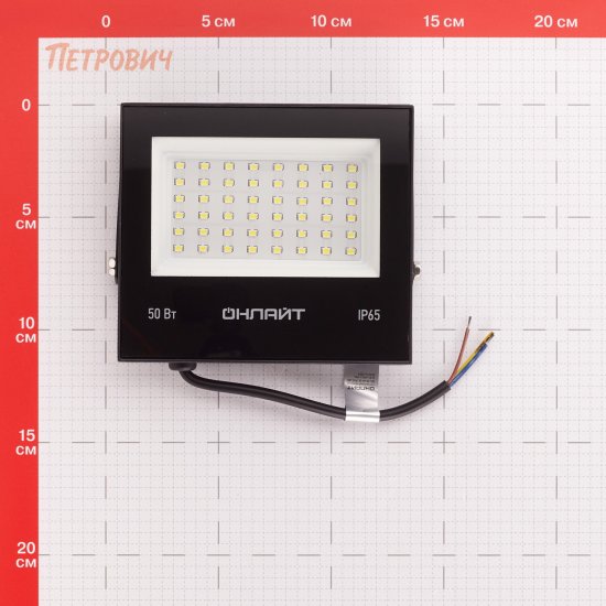 Прожектор светодиодный Онлайт OFL 6000К 50 Вт IP65 черный
