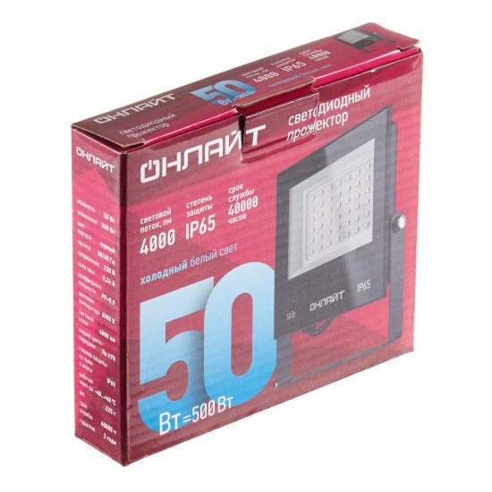 Прожектор светодиодный Онлайт OFL 6000К 50 Вт IP65 черный