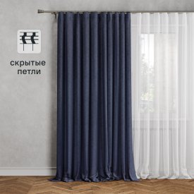 Штора на ленте со скрытыми петлями Kreaforta Рим 200x310 см цвет темно-синий