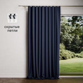 Штора на ленте со скрытыми петлями KREAFORTA Рим 200x310 см цвет темно-синий