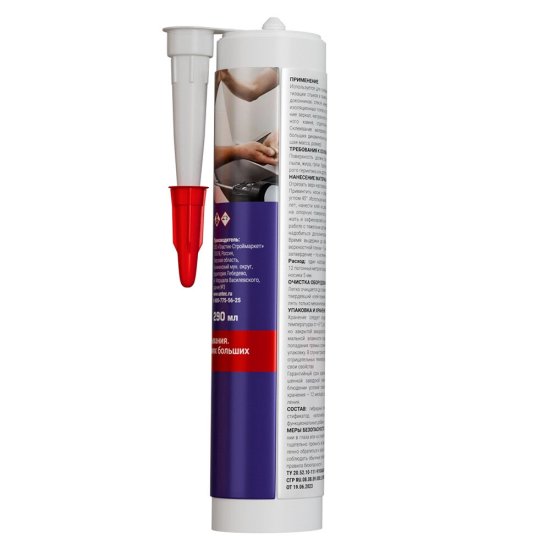 Герметик гибридный Uniflex PU3344 PU НТ бежевый 290 мл