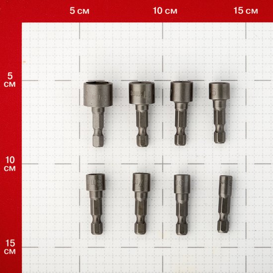 Набор головок для саморезов Практика Мастер 5,6,7,8,9,10,11,13 (8 шт)
