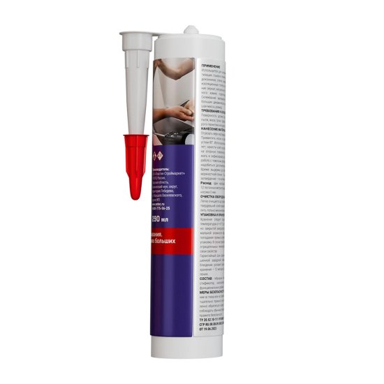 Герметик гибридный Uniflex PU3344 PU НТ черный 290 мл