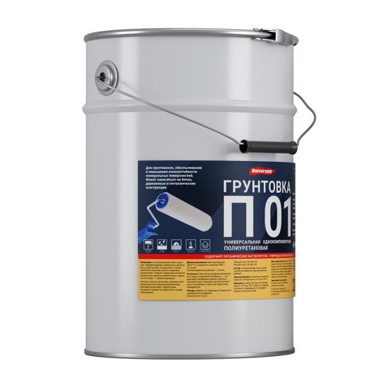 Грунт полиуретановый для полимерных полов Universum П 01 20 кг