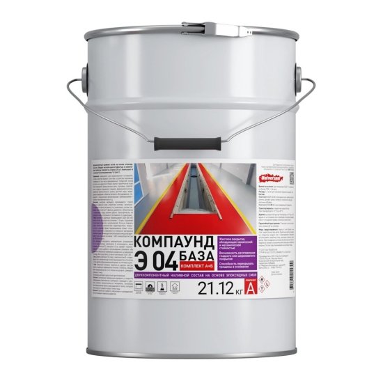 Пол эпоксидный Universum Э 04 двухкомпонентный серый 21,12 кг + 3,88 кг