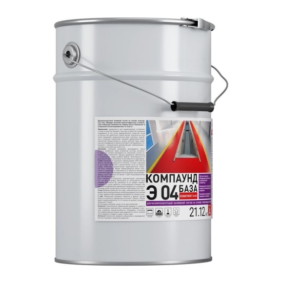 Пол эпоксидный Universum Э 04 двухкомпонентный серый 21,12 кг + 3,88 кг