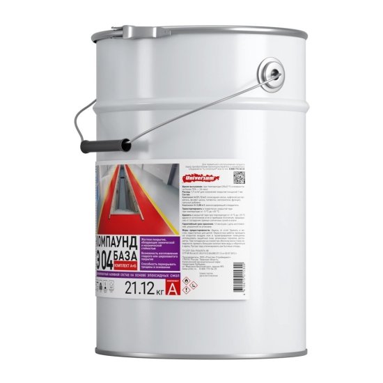 Пол эпоксидный Universum Э 04 двухкомпонентный серый 21,12 кг + 3,88 кг