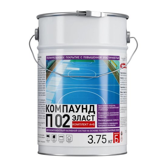 Пол полиуретановый Universum П 02 Эласт двухкомпонентный серый 24,25 кг + 3,75 кг