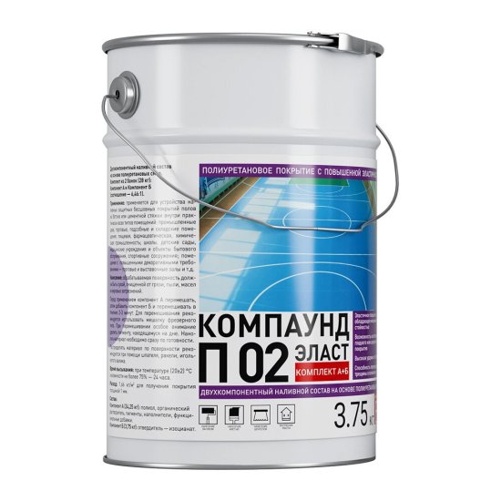 Пол полиуретановый Universum П 02 Эласт двухкомпонентный серый 24,25 кг + 3,75 кг