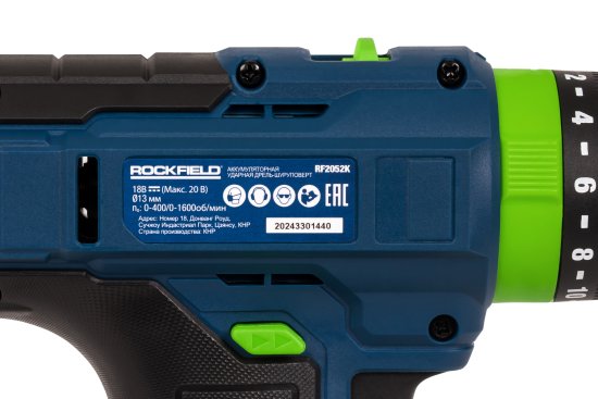Дрель-шуруповерт аккумуляторная ударная Rockfield RF2052K, 20 В Li-ion 2x2 Ач