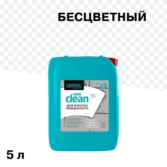 Средство очищающее многофункциональное CemMix CemClean концентрат 1:3 5 л