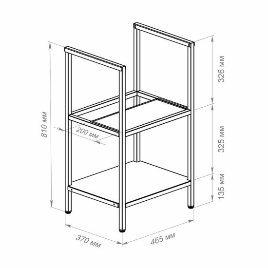 Комплект тумба с раковиной Ulitka Parus 50 см напольная черная (74104501/Como 50)