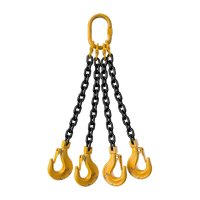 Цепной четырехветвевой строп Grosco 4СЦ