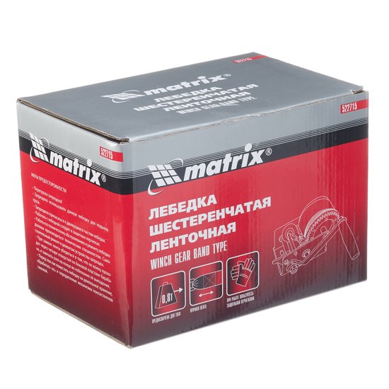 Лебедка шестеренчатая ленточная Matrix 0,8 т (522715)