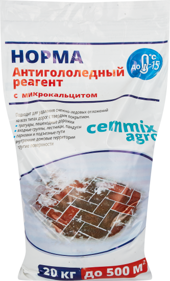Противогололедный реагент Cemmix Норма 20 кг