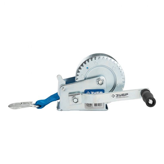 Лебедка шестеренчатая ленточная Зубр 0,5 т (43115-0.5)