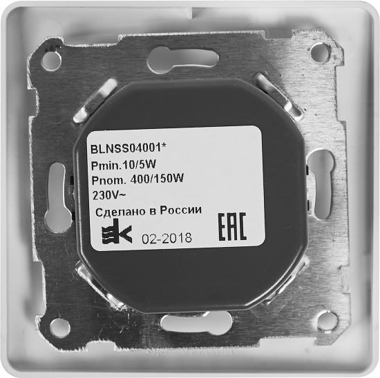 Диммер встраиваемый Systeme Electric Blanca 400 Вт цвет алюминий