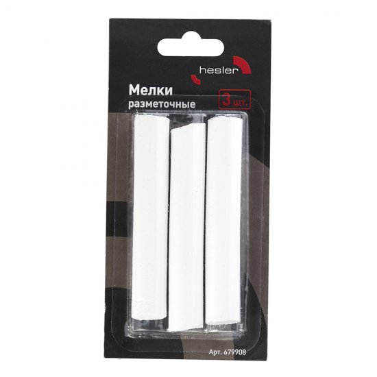 Мелки разметочные Hesler (3 шт.)