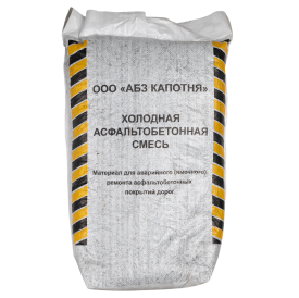 Холодный асфальт АБЗ Капотня фракция 5-20 мм 25 кг
