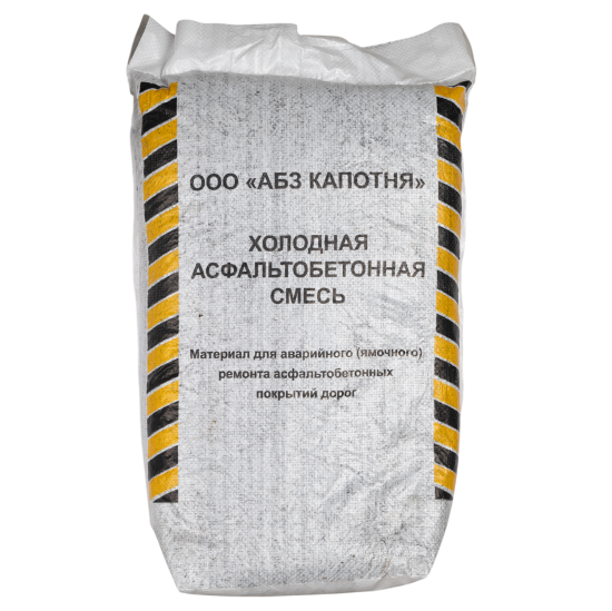 Холодный асфальт АБЗ Капотня фракция 5-20 мм 25 кг