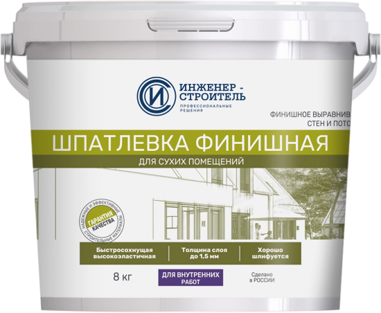 Шпатлевка финишная Инженер-Строитель 8 кг