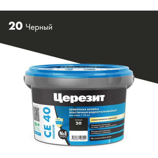 Затирка для швов Церезит CE 40/2