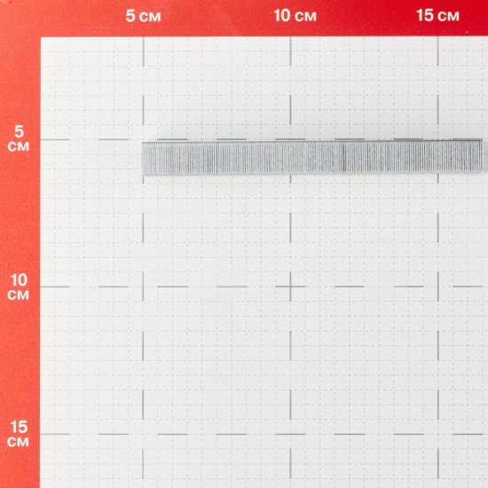Скобы для степлера Rapid (11860410) тип 53 14 мм (5000 шт.)