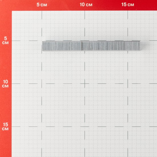 Скобы для степлера Rapid (11859610) тип 53 12 мм (5000 шт.)