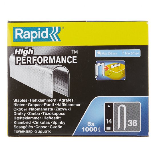 Скобы для степлера Rapid (11886910) тип 36 14 мм металлический (5000 шт.)